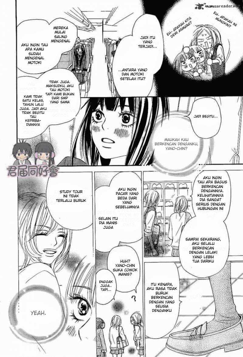 Kimi ni Todoke Chapter 55 Indonesia